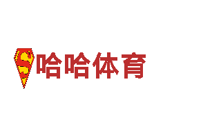 英皇国际平台登录网址——专业机械企业公司